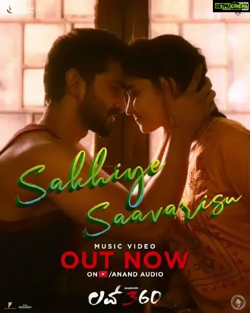 Milana Nagaraj Instagram - ಪ್ರೀತಿಯ ಪಯಣದಲಿ ಬೇವ ನುಂಗಿ, ಬೆಲ್ಲ ಸವಿದ ಎಲ್ಲಾ ಪ್ರೇಮಿಗಳಿಗೂ ಯುಗಾದಿ ಹಬ್ಬದ ಕೊಡುಗೆ.. #ಲವ್360 ಚಿತ್ರದ #ಸಖಿಯೇಸಾವರಿಸು ಹಾಡು.. Best wishes to the team @Sanjithhegde #ArjunJanyaMusic @shashank_film_dir @aanandaaudio @Rachana.Inder @dr.Praveen_m #ಲವ್360 #ShashankCinemass
