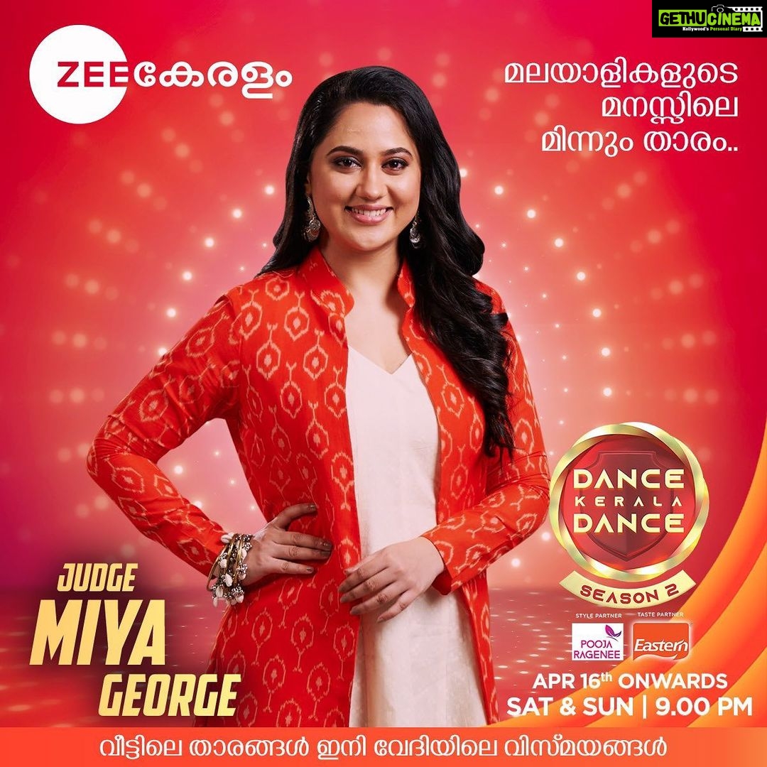 Miya George Instagram - So so excited to share this news with u all... Ur fav show DKD Dance Kerala Dance season 2 is cmg up & I will be dere to entertain u Looking forward for a show with lots of Dance💃👯 nd Fun 🎊🎉🥳
