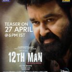 Mohanlal Instagram - Stay tuned for the official teaser #12thMan coming soon on #DisneyPlusHotstar #12thManOnHotstar #DisneyPlusHotstarMalayalam #DisneyPlusHotstar @aashirvadcine @antonyperumbavoor @jeethu4ever @saijukurup @iamunnimukundan @sshivadaoffcl @priyankanairofficial @anu_sithara @aditi.ravi @anusree_luv @anu.mohan.k @leo_lishoy @thechandhunadh @disneyplushotstar @disneyplushotstarmalayalam @sethusivanandan