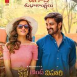 Naga Shaurya Instagram - ఉగాది పచ్చడి లాగే మీ జీవితం షడ్రుచుల సంగమంగా మారాలని కోరుకుంటూ శ్రీ శుభకృత్ నామ సంవ‌త్సర ఉగాది శుభాకాంక్షలు Watch Teaser here! 💕 ▶️ https://youtu.be/bQtMpo9lmAY @shirleysetia #AneeshKrishna @iracreationsofficial #SaiSriram #radhikasarathkumar @sagarmahathi @saregamatelugu #krishnavrindaviharionapr22