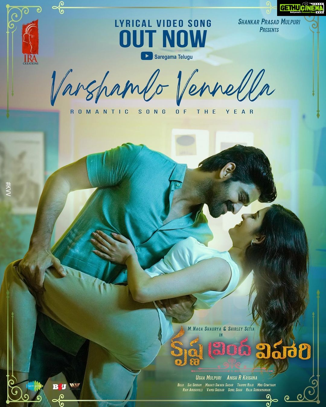 Naga Shaurya Instagram - Thank you @samantharuthprabhuoffl garu for launching our #VarshamloVennella Lyrical Song 💕 Feel the Breezy LOVE in this Hot Summer ❄️ ▶️ LINK IN BIO A @sagarmahathi Musical 🎹 #KrishnaVrindaVihari #KVV 🎋 @shirleysetia @anishfilmy @saisriram.dop @yashwanthmaster @vijay_binni @adithyark.music @sanjanakalmanje @saregamatelugu