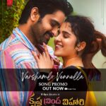 Naga Shaurya Instagram - Start Falling in Love Now 💕 Here's the Promo of Romantic Song of the year, #VarshamloVennella 💝 ▶️ https://youtu.be/i-InT6Tb3Hw A @sagarmahathi Musical 🎹 FULL SONG ON APRIL 9th 🎵 #KrishnaVrindaVihari 🎋 #KVV @shirleysetia @iracreationsofficial @vijay_binni @yashwanthmaster @sanjanakalmanje @adithyark.music @saregamatelugu