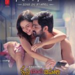 Naga Shaurya Instagram - This will amaze you all .. 🎵 Our First Single #VarshamloVennella Lyrical Video is releasing on April 9th! 💕😊 #KrishnaVrindaVihari @shirleysetia @anishfilmy @saisriram.dop @sagarmahathi @saregamatelugu
