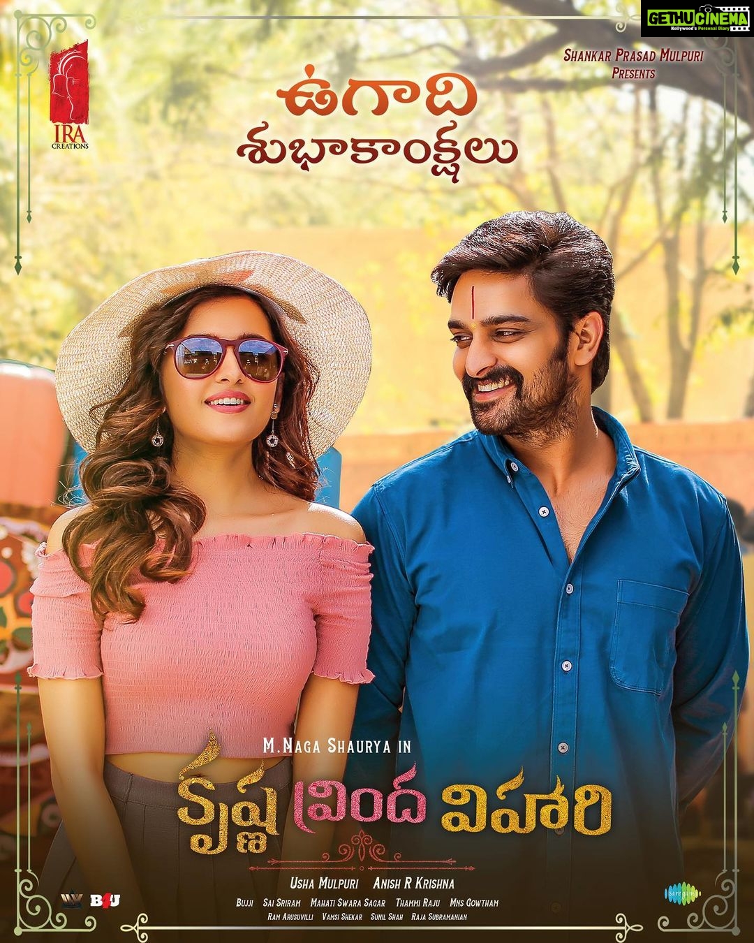 Naga Shaurya Instagram - ఉగాది పచ్చడి లాగే మీ జీవితం షడ్రుచుల సంగమంగా మారాలని కోరుకుంటూ శ్రీ శుభకృత్ నామ సంవత్సర ఉగాది శుభాకాంక్షలు Watch Teaser here! 💕 ▶️ https://youtu.be/bQtMpo9lmAY @shirleysetia #AneeshKrishna @iracreationsofficial #SaiSriram #radhikasarathkumar @sagarmahathi @saregamatelugu #krishnavrindaviharionapr22