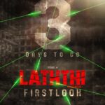 Nandha Durairaj Instagram - F I R S T L O O K 3 days to go #lathi #laththi #firstlook #vishal #actorvishal @actorvishalofficial @actorramana_official @thesunainaa @dir_vinothkumar @peterheinoffl @bala_dop @balasubramaniem_dop @kannanartdir @srikanth_nb @vasukibhaskar @harikr_official @johnsoncinepro @vikramswamy75 @ursvamsishekar @rana_productions_