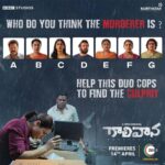 Nandini Rai Instagram - Let’s help the duo cops to figure out the mystery. Who do you think could have done it? Comment your choice below 👇 #StormComingSoon 🌪🌪#GaalivaanaOnZEE5 #AZEE5Original #Premieres14thApril exclusively on @ZEE5Telugu @officialsaikumar @radikaasarathkumar @nandini.rai @chandini.chowdary @ash_vem_nanduri @chaitanyakrishna @iam_sharanyapradeep @thagubothramesh @iamarmaan_._ @nani_actor92 @yashnachowdary_ @karthik.adusumilli @saripallisatishofficial @surabhijayachandra @suryashriniwaas @charithbetha @nikitha_alishetty01 @keshavdeepak.actor @navveenn_navveenn @northstarentertainmentofficial @bbcstudiosindia @gosamm @sharan_koppisetty @_moviedepot @sujatha_siddhartha @keerti5 @santosh_150 @santhoshfeb09 @pranay_naini @gowra_6 @rekhaboggarapu @deepali31 @tiwari_tripathi_saurav @sydhartonline @riyapoojary @anujrajoria @maheshkumar_yellapu @vaisakh_nair_06 @ghanta_gowtham @radhakrishnaveni