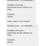 Navya Nair Instagram – Reviews for oruthee 🔥🔥🔥
Abhilash pillai , writer of night drive , patham valavu ..