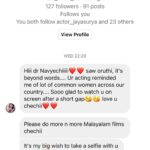 Navya Nair Instagram – Reviews for oruthee 🔥🔥🔥
Abhilash pillai , writer of night drive , patham valavu ..