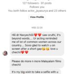 Navya Nair Instagram - Reviews for oruthee 🔥🔥🔥 Abhilash pillai , writer of night drive , patham valavu ..