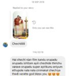 Navya Nair Instagram - Reviews for oruthee 🔥🔥🔥 Abhilash pillai , writer of night drive , patham valavu ..