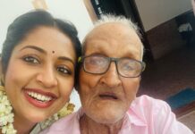 Navya Nair Instagram - Vishu with grand parents❤️❤️❤️