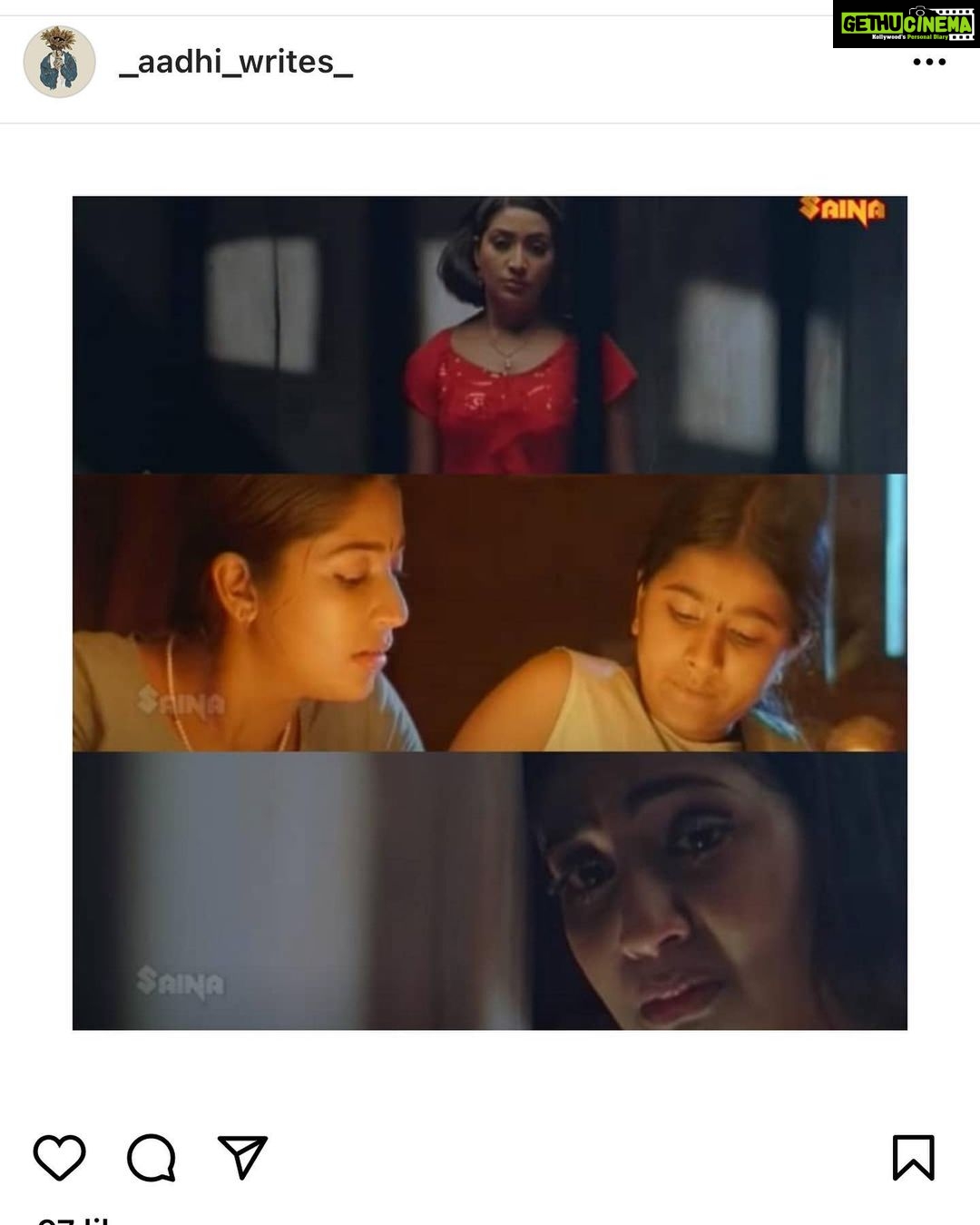 Navya Nair Instagram - Even though this review of kanne madanguka film is happening after years , i am so happy and glad to read this .. thank u so much for the words ππ»ππ»ππ» #gratitude #love #peace #happiness