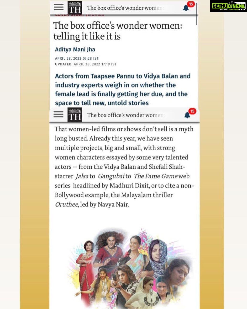 Navya Nair Instagram - Thank you The Hindu for recognizing and acknowledging change. Humbled and honored to be featured in this alongside such phenomenal talents ♥️✨