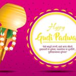 Neetu Chandra Instagram - May this Gudi Padwa bring your way a new hope, a new beginning, a new dream, and a million joys unheard – untold. Happy Gudi Padwa to you and your loved ones. #nituchandrasrivastava #happygudipadwa #gudipadwaspecial #blessings #bestwishes
