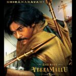 Nidhhi Agerwal Instagram - Let’s celebrate the symbol of chivalry & virtue on this auspicious day of #SriRamaNavami by adherence to truth and Dharma 🏹 - Team #HariHaraVeeraMallu #PawanKalyan @dirkrish @nidhhiagerwal @mmkeeravani_official #AMRatnam #ADayakarRao @gnanashekarvs #ThotaTharani @saimadhavburraofficial @praveenkl #BenLock @aishurajeev_reddy @@juji79 @tipsteluguofficial @hhvmfilm @megasuryaprod