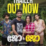 Nikhila Vimal Instagram - Presenting you Jomon &Jomol❤️ Jo&Jo trailer is out now.kindly watch it n let us know ur feedback🤩 Link in bio @arundjose @mathewthomass @naslenofficial @melvingbabu @johnyantonyofficial @sminusijo @raveeshnath @chaman.chakko @ansarshas @nimeshmthanoor @sujith_c_s @rejivanabdhulbasheer @_signaturestudios_ @harrisdesom @imagincinemas