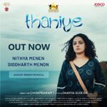 Nithya Menen Instagram - This track was made during the lockdown as a Lockdown track by @siddharth2121 and @akshay.menon.official .. and it’s finally made it out ! Really happy to present #Thaniye .. which kickstarts my journey into independent music .. 💥 Hope you all watch the video and love the song ! 🎊 Link in bio and stories ...