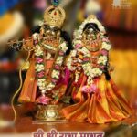 Payal Rohatgi Instagram - Jai Sri Krishna. Lord Krishna bless all🙏 #radekrishna #payalrohatgi #lockupp