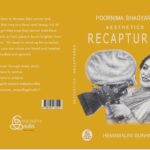 Poornima Bhagyaraj Instagram - As Women we all go through lot of Trials & Tribulations in Life, some of which with some help can be overcome in life. I hope a Book about me will help many women in some way “ #PoornimaBhagyaraj Aesthetics Recaptured” by #MsHemamaliniGunanithi & “தன்னை உணர்ந்தனள், தகைமை உணர்ந்தனள்” by #MsThirumagalRajaram Thanks to these beautiful writers for bringing this out, it’s an All-Women effort 💛 Book launch tomorrow 17/04/22 at “Muthamizh Peravai” R.A.Puram - 6pm
