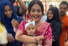 Prayaga Martin Instagram -