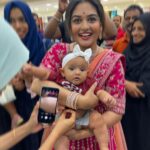 Prayaga Martin Instagram -