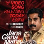 Prithviraj Sukumaran Instagram – #JanaGanaMana first song release today at 6:00 PM IST!
Stay Tuned! 🎶
A film by #DijoJoseAntony! 

Music: Jakes Bejoy
Lyrics: Sharfu

@JanaGanaManaMovie
@surajvenjaramoodu 
@dijojoseantony 
@mamtamohan 
@sd_sridivya 
@vincy_sony_aloshious 
@being_rootedd 
@kiranraphel 
@supriyamenonprithviraj 
@IAmListinStephen 
@prithvirajproductions 
@magicframes2011 
#SharisMuhammed 
@sudeepelamon 
@jakes_bejoy 
@sreejithsarang 
@harrisdesom 
#SanthoshKrishnan 
@poffactio
#JGMonApril28