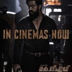 Prithviraj Sukumaran Instagram - ROCKY BHAI HAS BEEN UNLEASHED 🔥 Watch #KGF2InCinemas near you. #KGFChapter2 #KGF2 @thenameisyash @prashanthneel @vkiragandur @hombalefilms @hombalegroup @duttsanjay @officialraveenatandon @joinprakashraj @srinidhi_shetty @bhuvanphotography @shivakumarart @karthik_krg @therealPrithvi @supriyamenonprithviraj @prithvirajproductions