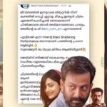 Prithviraj Sukumaran Instagram – Thank you for the overwhelming response! Thank you for all the love!😊🙏 #JanaGanaMana In theatres now!