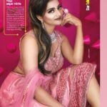 Priyanka Nair Instagram - #moviesmagazine#movies#priyankanair @renjurenjimar @dplifestylehub @aanunobby @sudhiar.hairandmakeup