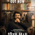 Priyanka Nair Instagram - 12th Man Teaser | Mohanlal, Unni Mukundan, Saiju Kurup, Anusree, Anu Sithara | DisneyPlus Hotstar Time’s up. Let’s blow the final whistle. Presenting the teaser of 12th Man starring Mohanlal, Unni Mukundan, Saiju Kurup, Shivada, Anu Sithara, Anusree, Priyanka Nair, Anu Mohan, Rahul Madhav, Leona Lishoy, Chandunath, and Aditi Ravi. Coming soon on #DisneyPlusHotstarMultiplex. Director: Jeethu Jospeh Producer: Antony Perumbavoor Cast: Mohanlal, Unni Mukundan, Saiju Kurup, Shivada, Anu Sithara, Anusree, Priyanka Nair, Anu Mohan, Rahul Madhav, Leona Lishoy, Chandunath, and Aditi Ravi Screenplay: KR Krishnakumar Cinematography: Satheesh Kurup Music Director: Anil Johnson Editing: Vinayakan Production Company: Ashirvad Cinemas #12thManOnHotstar #DisneyPlusHotstarMalayalam #DisneyPlusHotstar