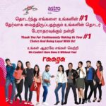 Punnagai Poo Gheetha Instagram - Reposted from @raaga.my Thank you for making us your Number 1 Tamil radio brand! 10+ weekly listens in Peninsular Malaysia! It's an honour and privilege to bring you the best of the best! Stay tuned to RAAGA for the latest and best all day, every day!🥳 RAAGA. Aaha… Sirantha Isai! ❤️