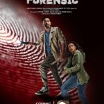 Radhika Apte Instagram - Evidence of a new edge-of-the-seat investigative thriller found. Case opening soon with Forensic expert @VikrantMassey and me as leading officer Megha Sharma #ForensicOnZEE5 @zee5 @prachidesai @rohitboseroy @sohamrockstrent @minifilmsofficial @deepakmukut @immansibagla @varun.bagla @furia_vishal @hunarmukut @zee5mena @zee5apac @zee5_europe @zee5cac @zee5.usa @vindusingh #SohamRockstarEntertainment #DeepakMukut #MiniFilms #Forensic