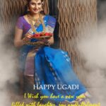 Ragini Dwivedi Instagram – *ಬೇವು ಬೆಲ್ಲ ಸವಿಯುತ*
*ಕಹಿ ನೆನಪು ಮರೆಯಾಗಲಿ ಸಿಹಿ ನೆನಪು ಚಿರವಾಗಲಿ ಹೊಸ ದಿನಗಳಲ್ಲಿ ನೀವು ಕಂಡ ಕನಸು ನನಸಾಗಲಿ ಆ ದೇವರು  ನಿಮ್ಮನ್ನು ಸದಾ ಸಂತೋಷದಿಂದಿರಿಸಲಿ……*

*💐💐🌿🌿🌾🌾ನಿಮಗೂ ನಿಮ್ಮ ಕುಟುಂಬದವರಿಗೂ*
“🌙ಚಂದ್ರಮಾನ ಯುಗಾದಿ ಹಬ್ಬದ ಹಾಗೂ “ಹೊಸವರ್ಷದ” ಹಾರ್ದಿಕ  ಶುಭಾಶಯಗಳು.* 🌾🌾🌿🌿🌷🌷🍁🍁☘🍀🌾🌾🌿
Wishing you a prosperous UGADI ❣️

Makeup n hair by @shalnigowda_artistry 
Clicked by @vasanthan_kumarasamy 
Jewelry @sriganeshselectionsblr 

#raginidwivedi #ugadhifestival #ugadi2022 #newyear #newpost #newlook #positivevibes #poser #love #light #indianwear #ethnicwear #smile #festival #trendingnow #trend #viral #viralpost #photooftheday #instagood #instagram #instadaily #instafashion #instalike #instamood #actor #influencer #actress #actorslife Bangalore, India