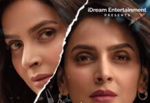 Saba Qamar Zaman Instagram - Next up: Fraud 🎥 With strong star cast, powerful narration and mesmerizing OST by #AliZafar, @salman_ary @jerjeesseja @arydigital.tv @saqibkofficial @ali_zafar @khanahsanofficial @mikaalzulfiqar Coming Soon only on ARY Digital 😉