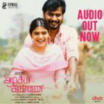 Sanchita Shetty Instagram - Oru chinna paravai My favourite is song out not from #azhagiyakanne movie Watch listen & enjoy 🥰 @leo_sivakumar27 #sanchita #sanchitashetty #spreadlovepositivity ❤️