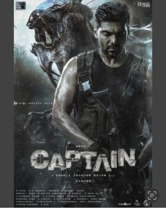 Santhanam Instagram - Here’s the first look of #Captain 
Wishing the team a huge success 👍👍💪

@shaktisoundarrajan @aryaoffl @simranrishibagga @aishu__ harishuthamanofficial @kavyashettyofficial @bharat_raj_official @gokulnath_off @immancomposer @madhankarky @itsyuva @pradeeperagav @nxgen_media @deepalinoor @gopiprasannaa @donechannel1 @thinkmusicofficial @thinkstudiosind #theshowpeople