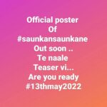 Sargun Mehta Instagram – Baaki jehde jehde lekh dekhan jaogey .. 
#saunkansaunkane da teaser attached aa..

Nazaare lao te daseyo kiven laggeya ?

@ammyvirk @nimratkhairaofficial @amarjitsaron @amberdeepsingh @tips @dreamiyata @naadsstudios @zeestudiosofficial @whitehillstudios