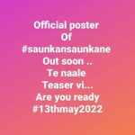 Sargun Mehta Instagram - Baaki jehde jehde lekh dekhan jaogey .. #saunkansaunkane da teaser attached aa.. Nazaare lao te daseyo kiven laggeya ? @ammyvirk @nimratkhairaofficial @amarjitsaron @amberdeepsingh @tips @dreamiyata @naadsstudios @zeestudiosofficial @whitehillstudios