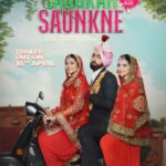 Sargun Mehta Instagram - TRAILER OUT TOMORROW 😃 Are you ready 😀😀 SAUNKAN SAUNKNE RELEASING WORLDWIDE ON 13TH MAY 2022 @ammyvirk @nimratkhairaofficial @amarjitsaron @amberdeepsingh @jatinmsethi @tipspunjabi @kumartaurani @tips @rachitsogani @desi_crew @ravidubey2312 @dreamiyata @naadsstudios @jrproductionhouse1_official@rohitdhimaneditor @sanaravikumar @srmanjain @sandeepsaxenaofficial #nirmalrishi #saunkansaunkane