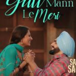 Sargun Mehta Instagram - TRAILER te teaser nu ehna pyaar dita hunn vaari songs di 😀 #GallMannLeMeri #SaunkanSaukane. Song OUT NOW only on @tipspunjabi YouTube channel. @kumartaurani Featuring - @ammyvirk #SargunMehta @nimratkhairaofficial Singer - @gurlejakhtarmusic Music - @desi_crew Lyrics - @ronyajnali, @gill_machhrai Choreographer - @mg_mehulgadani @rachitsogani @amarjitsaron @amberdeepsingh *Song Out Now*