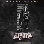 Shanvi Srivastava Instagram – happy ugadhi again💥💥- LEONA ! #shanvisrivastava #ugadhi #festival #instagram