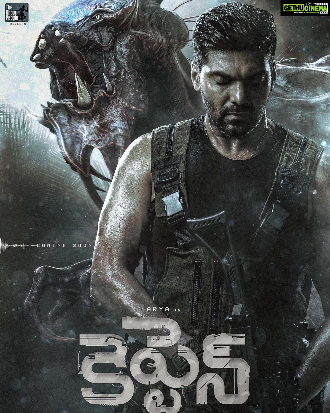 Soori Instagram - Hereβs the first look of #Captain Wishing the team a huge success πππͺ @shaktisoundarrajan @aryaoffl @simranrishibagga @aishu__ @harishuthamanofficial @kavyashettyofficial @bharat_raj_official @gokulnath_off @immancomposer @madhankarky @itsyuva @pradeeperagav @nxgen_media @deepalinoor @gopiprasannaa @donechannel1 @thinkmusicofficial @thinkstudiosind #TheShowPeople