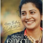 Sshivada Instagram – A character that’s close to my heart🥰😍
Thank you for making my day special😍

@rkarthik_dir @ashokselvan @nithamoruvaanam @nishanthi_annadurai @rituvarma @aparna.balamurali @shivathmikar