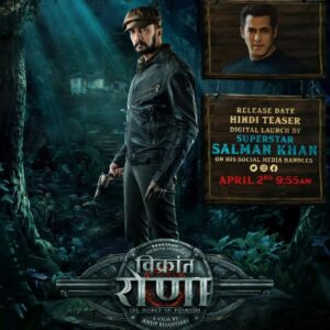 Sudeep Instagram - Much love ,,respect and hugs to 

@beingsalmankhan
@chiranjeevikonidela
@mohanlal
@silambarasantrofficial

#VikrantRonaReleaseTeaser
#VikrantRona

🥂🥂🥂 https://t.co/sWJFZatbaN