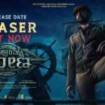Sudeep Instagram - #VikrantRonaReleaseTeaser Out now. Link in bio It was in March 2020 tat I first got into the role of #VikrantRona and the journey since then has been a roller coaster ride. Yet amidst every hurdle and tense situations, the team fought its way through untill the wrap. From there onwards started another Journey to achieve and conceive what almost seemed impossible. Well that's alll together another story which i shall share with you all soon. For now,, i'm happy to present to you a tiny bit of a spectacular experience. @anupsbhandari @nirupbhandari @neethaashok01 @jacquelinef143 @jack_manjunath_ @b_ajaneesh @alankar.pandian @shivakumarart @williamdaviddop @alwaysjani @shaliniartss @zeestudiosofficial @kichcha_creatiions_official @tseries.official @zeestudiosofficial @zeekannada @zeepiccharofficial @kaanistudio @vikrantrona @the_biglittle #VikrantRona