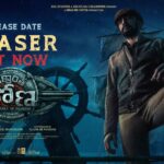 Sudeep Instagram - #VikrantRonaReleaseTeaser Out now. Link in bio It was in March 2020 tat I first got into the role of #VikrantRona and the journey since then has been a roller coaster ride. Yet amidst every hurdle and tense situations, the team fought its way through untill the wrap. From there onwards started another Journey to achieve and conceive what almost seemed impossible. Well that's alll together another story which i shall share with you all soon. For now,, i'm happy to present to you a tiny bit of a spectacular experience. @anupsbhandari @nirupbhandari @neethaashok01 @jacquelinef143 @jack_manjunath_ @b_ajaneesh @alankar.pandian @shivakumarart @williamdaviddop @alwaysjani @shaliniartss @zeestudiosofficial @kichcha_creatiions_official @tseries.official @zeestudiosofficial @zeekannada @zeepiccharofficial @kaanistudio @vikrantrona @the_biglittle #VikrantRona
