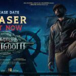 Sudeep Instagram - #VikrantRonaReleaseTeaser Out now. Link in bio It was in March 2020 tat I first got into the role of #VikrantRona and the journey since then has been a roller coaster ride. Yet amidst every hurdle and tense situations, the team fought its way through untill the wrap. From there onwards started another Journey to achieve and conceive what almost seemed impossible. Well that's alll together another story which i shall share with you all soon. For now,, i'm happy to present to you a tiny bit of a spectacular experience. @anupsbhandari @nirupbhandari @neethaashok01 @jacquelinef143 @jack_manjunath_ @b_ajaneesh @alankar.pandian @shivakumarart @williamdaviddop @alwaysjani @shaliniartss @zeestudiosofficial @kichcha_creatiions_official @tseries.official @zeestudiosofficial @zeekannada @zeepiccharofficial @kaanistudio @vikrantrona @the_biglittle #VikrantRona