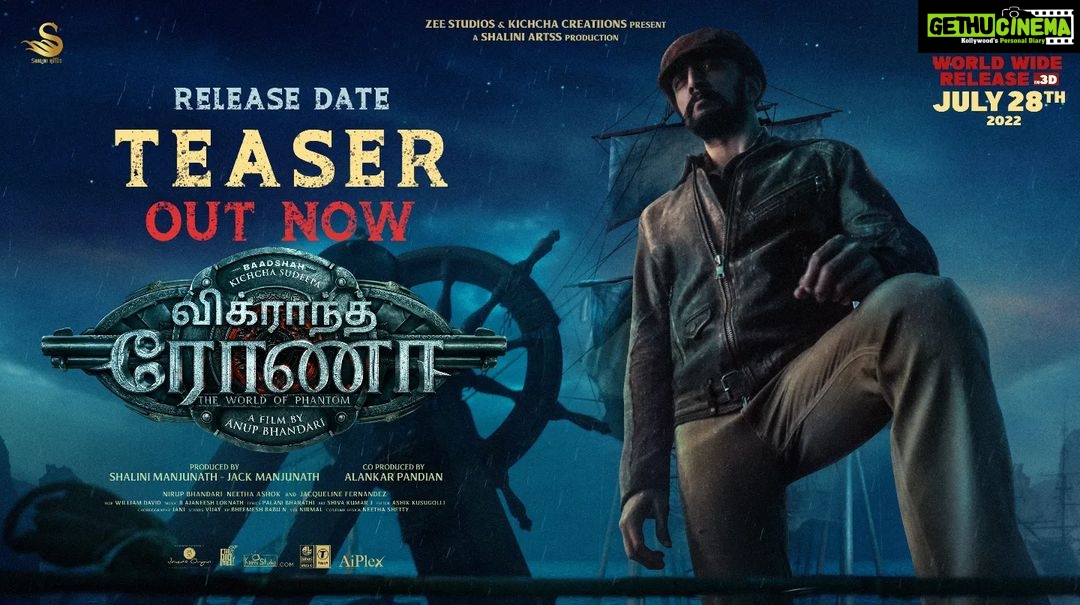 Sudeep Instagram - #VikrantRonaReleaseTeaser Out now. Link in bio It was in March 2020 tat I first got into the role of #VikrantRona and the journey since then has been a roller coaster ride. Yet amidst every hurdle and tense situations, the team fought its way through untill the wrap. From there onwards started another Journey to achieve and conceive what almost seemed impossible. Well that's alll together another story which i shall share with you all soon. For now,, i'm happy to present to you a tiny bit of a spectacular experience. @anupsbhandari @nirupbhandari @neethaashok01 @jacquelinef143 @jack_manjunath_ @b_ajaneesh @alankar.pandian @shivakumarart @williamdaviddop @alwaysjani @shaliniartss @zeestudiosofficial @kichcha_creatiions_official @tseries.official @zeestudiosofficial @zeekannada @zeepiccharofficial @kaanistudio @vikrantrona @the_biglittle #VikrantRona