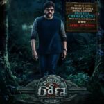Sudeep Instagram - Much love ,,respect and hugs to @beingsalmankhan @chiranjeevikonidela @mohanlal @silambarasantrofficial #VikrantRonaReleaseTeaser #VikrantRona 🥂🥂🥂 https://t.co/sWJFZatbaN