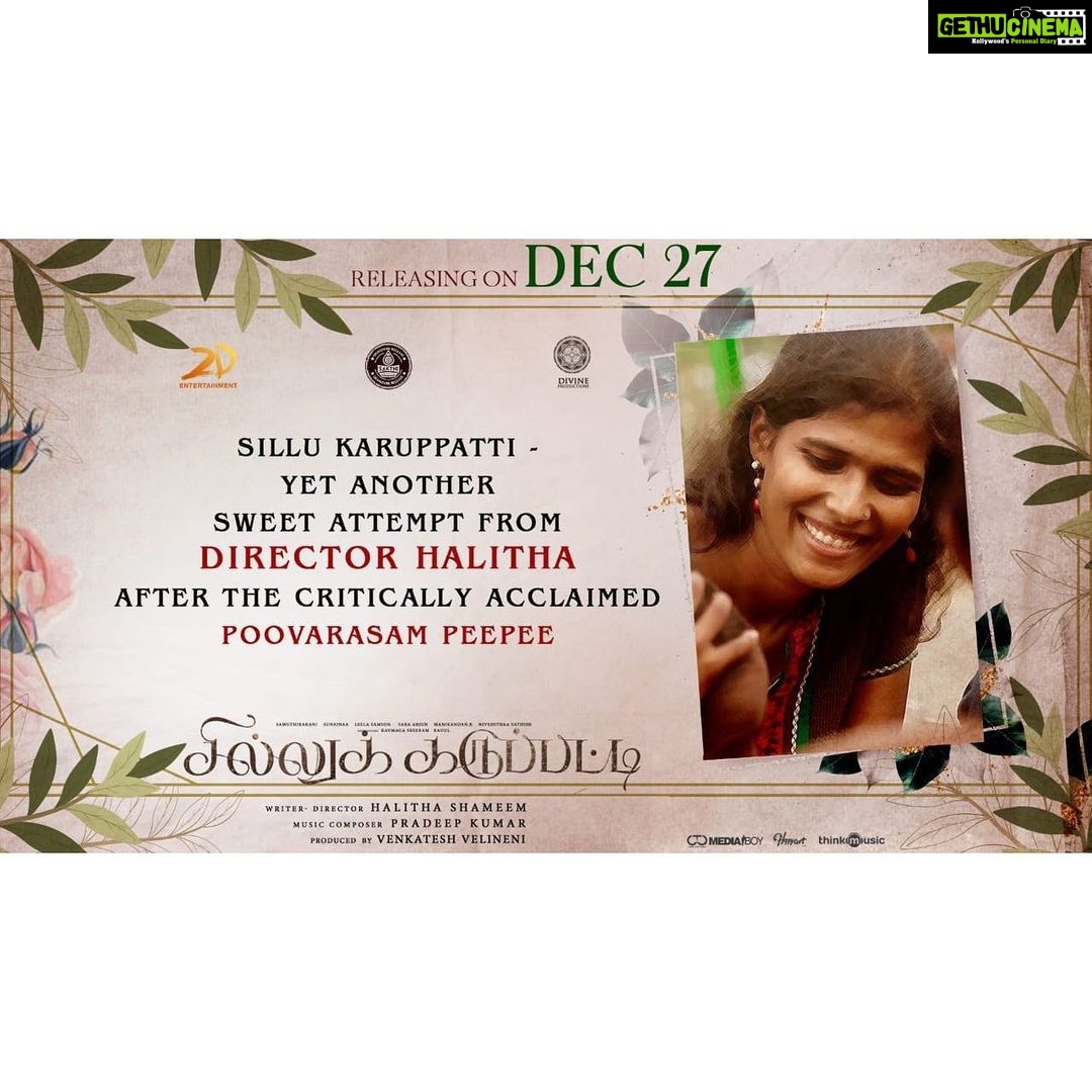 Sunaina Instagram - #sillukaruppatti @halithashameem #sillukaruppattifromdec27 ❤️
